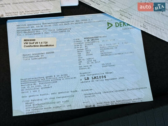 Белый Фольксваген Гольф, объемом двигателя 1.6 л и пробегом 240 тыс. км за 13200 $, фото 64 на Automoto.ua