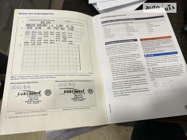Белый Фольксваген Гольф, объемом двигателя 1.6 л и пробегом 205 тыс. км за 13900 $, фото 38 на Automoto.ua