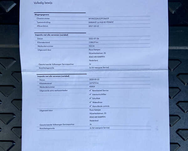 Білий Фольксваген Гольф, об'ємом двигуна 1.6 л та пробігом 233 тис. км за 13700 $, фото 110 на Automoto.ua
