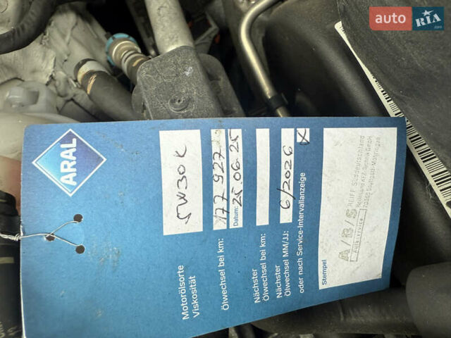 Белый Фольксваген Гольф, объемом двигателя 2 л и пробегом 184 тыс. км за 15250 $, фото 57 на Automoto.ua