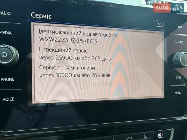 Белый Фольксваген Гольф, объемом двигателя 1.97 л и пробегом 233 тыс. км за 16750 $, фото 70 на Automoto.ua
