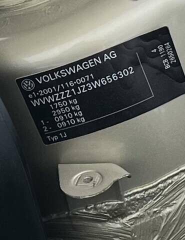 Бежевий Фольксваген Гольф, об'ємом двигуна 1.6 л та пробігом 207 тис. км за 5299 $, фото 8 на Automoto.ua