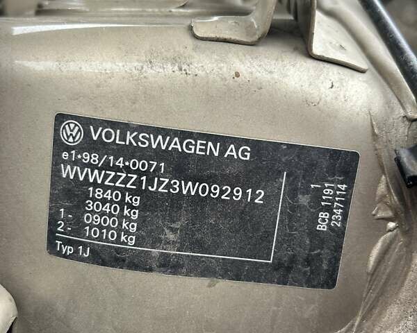 Бежевый Фольксваген Гольф, объемом двигателя 1.6 л и пробегом 235 тыс. км за 4900 $, фото 31 на Automoto.ua