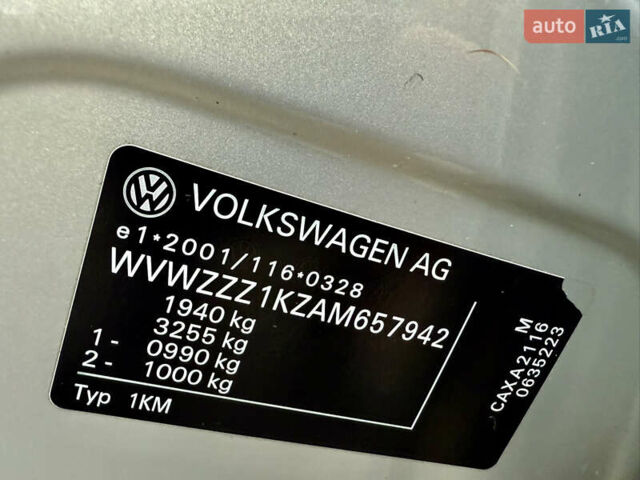 Бежевый Фольксваген Гольф, объемом двигателя 1.4 л и пробегом 200 тыс. км за 6599 $, фото 30 на Automoto.ua