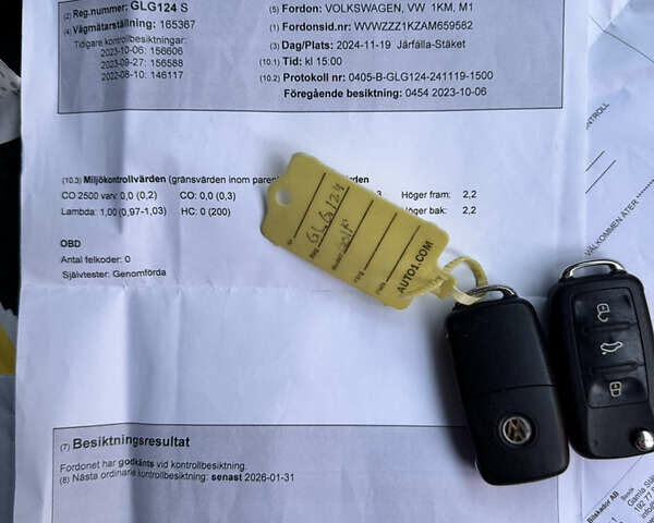 Бежевый Фольксваген Гольф, объемом двигателя 1.6 л и пробегом 174 тыс. км за 7999 $, фото 70 на Automoto.ua