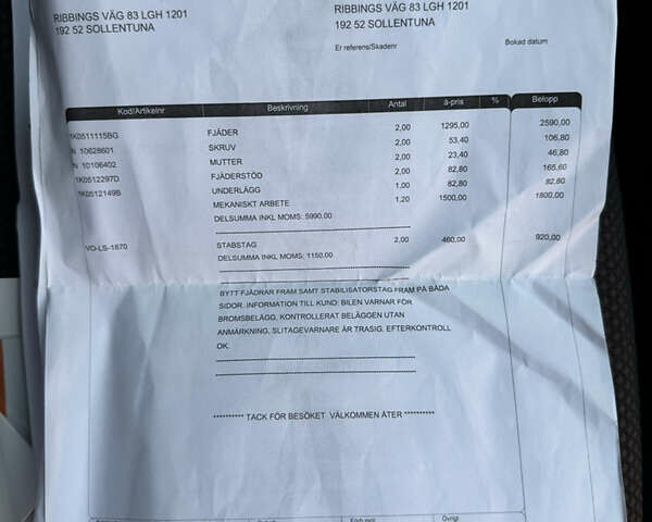 Бежевый Фольксваген Гольф, объемом двигателя 1.6 л и пробегом 174 тыс. км за 7999 $, фото 69 на Automoto.ua