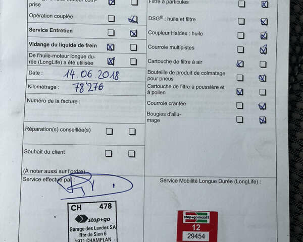 Бежевий Фольксваген Гольф, об'ємом двигуна 1.4 л та пробігом 153 тис. км за 8300 $, фото 41 на Automoto.ua