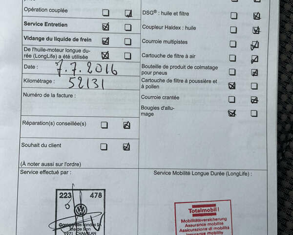 Бежевий Фольксваген Гольф, об'ємом двигуна 1.4 л та пробігом 153 тис. км за 8300 $, фото 40 на Automoto.ua