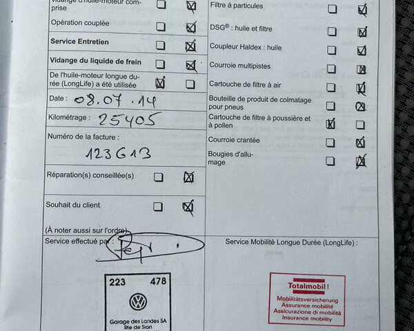 Бежевий Фольксваген Гольф, об'ємом двигуна 1.4 л та пробігом 153 тис. км за 8300 $, фото 39 на Automoto.ua