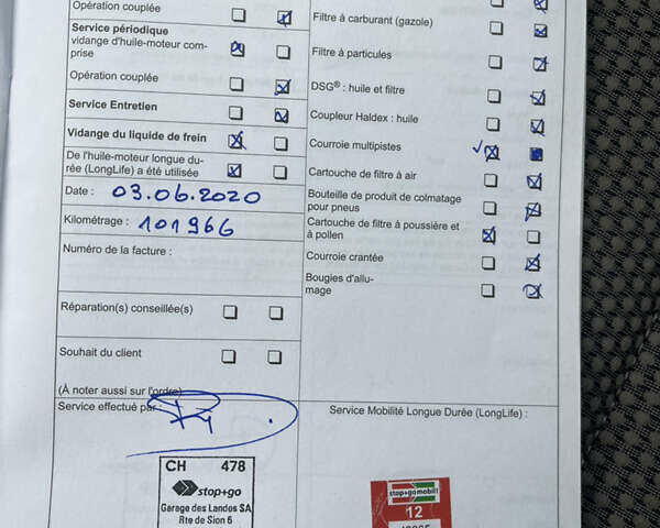 Бежевий Фольксваген Гольф, об'ємом двигуна 1.4 л та пробігом 153 тис. км за 8300 $, фото 42 на Automoto.ua