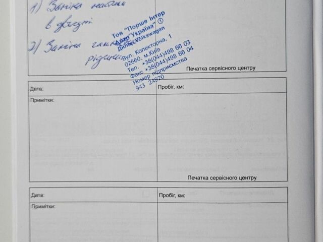 Бежевый Фольксваген Гольф, объемом двигателя 2 л и пробегом 101 тыс. км за 13500 $, фото 23 на Automoto.ua