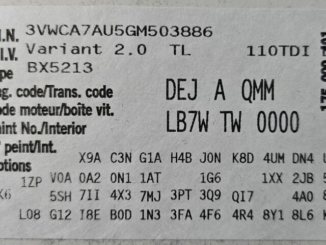 Бежевый Фольксваген Гольф, объемом двигателя 2 л и пробегом 101 тыс. км за 13500 $, фото 19 на Automoto.ua