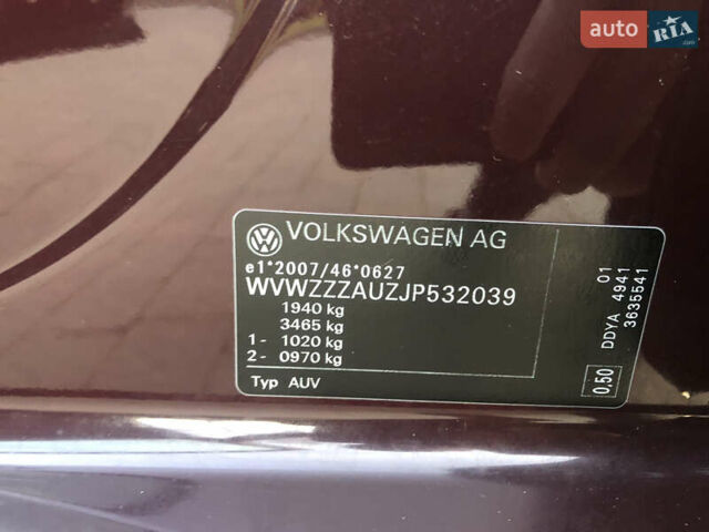 Бежевый Фольксваген Гольф, объемом двигателя 1.6 л и пробегом 206 тыс. км за 13700 $, фото 41 на Automoto.ua