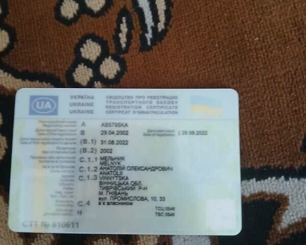 Черный Фольксваген Гольф, объемом двигателя 1.6 л и пробегом 168 тыс. км за 4500 $, фото 14 на Automoto.ua