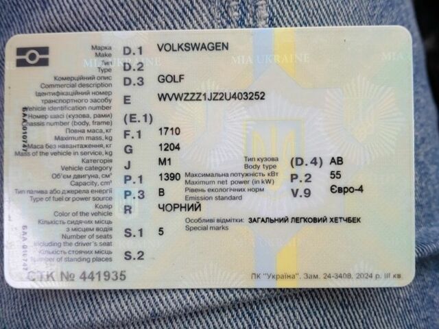 Чорний Фольксваген Гольф, об'ємом двигуна 1.4 л та пробігом 237 тис. км за 3900 $, фото 2 на Automoto.ua