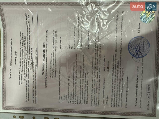 Чорний Фольксваген Гольф, об'ємом двигуна 1.6 л та пробігом 134 тис. км за 4999 $, фото 13 на Automoto.ua