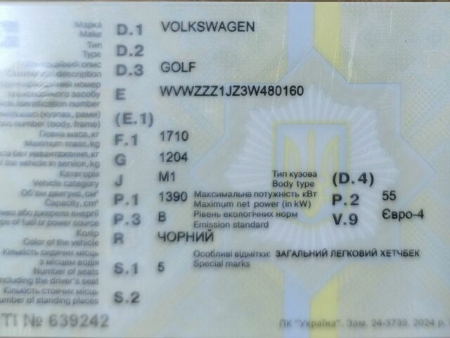 Черный Фольксваген Гольф, объемом двигателя 1.4 л и пробегом 340 тыс. км за 3500 $, фото 5 на Automoto.ua