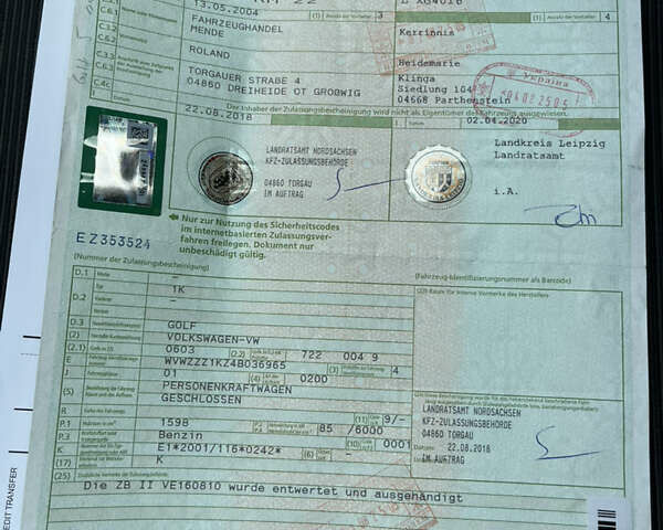 Черный Фольксваген Гольф, объемом двигателя 1.6 л и пробегом 211 тыс. км за 5400 $, фото 40 на Automoto.ua