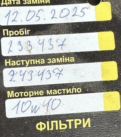 Чорний Фольксваген Гольф, об'ємом двигуна 1.6 л та пробігом 236 тис. км за 6000 $, фото 19 на Automoto.ua