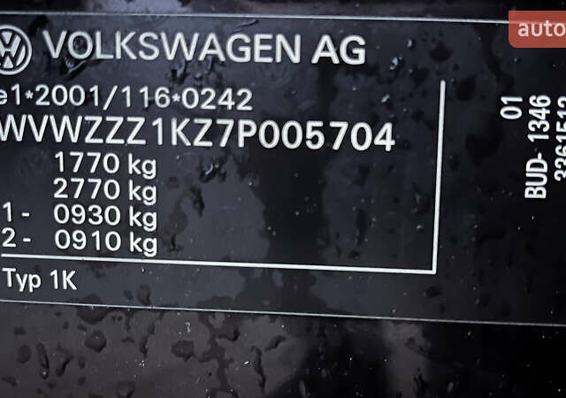Черный Фольксваген Гольф, объемом двигателя 1.4 л и пробегом 244 тыс. км за 5699 $, фото 20 на Automoto.ua