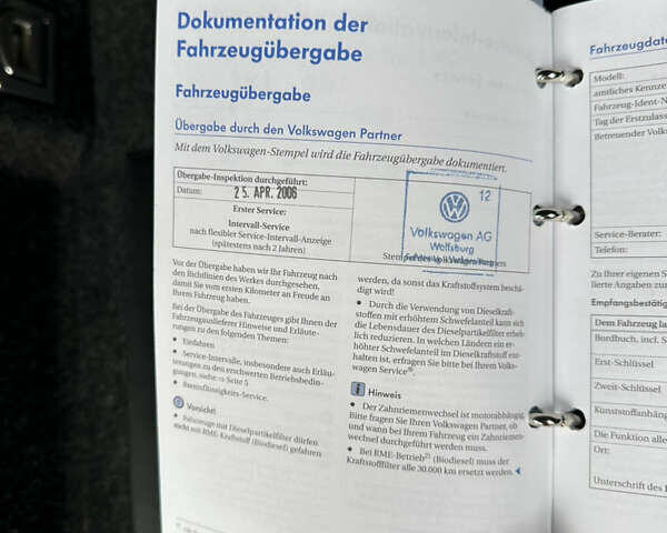 Черный Фольксваген Гольф, объемом двигателя 1.4 л и пробегом 187 тыс. км за 6500 $, фото 92 на Automoto.ua