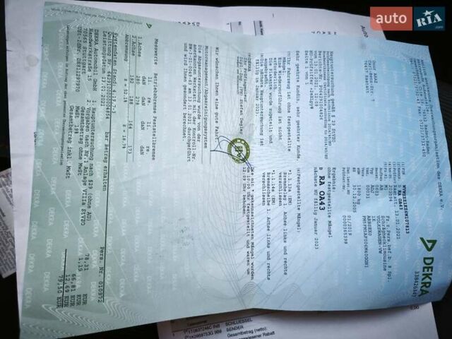 Фольксваген Гольф 2006 в Хмельницком на Automoto.ua Черный Фольксваген Гольф, объемом двигателя 1.6 л и пробегом 247 тыс. км за 6400 $, фото 85 на Automoto.ua