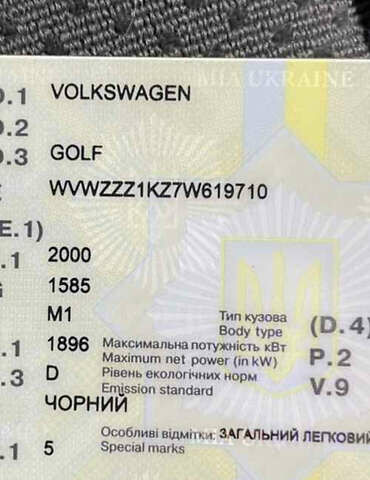 Чорний Фольксваген Гольф, об'ємом двигуна 1.9 л та пробігом 222 тис. км за 6000 $, фото 21 на Automoto.ua