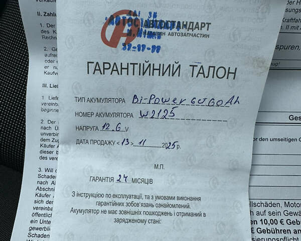 Чорний Фольксваген Гольф, об'ємом двигуна 1.6 л та пробігом 187 тис. км за 6300 $, фото 44 на Automoto.ua