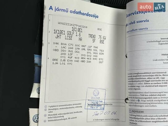 Черный Фольксваген Гольф, объемом двигателя 1.6 л и пробегом 196 тыс. км за 6200 $, фото 64 на Automoto.ua