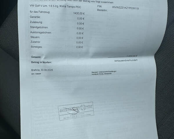 Чорний Фольксваген Гольф, об'ємом двигуна 1.6 л та пробігом 187 тис. км за 6300 $, фото 41 на Automoto.ua
