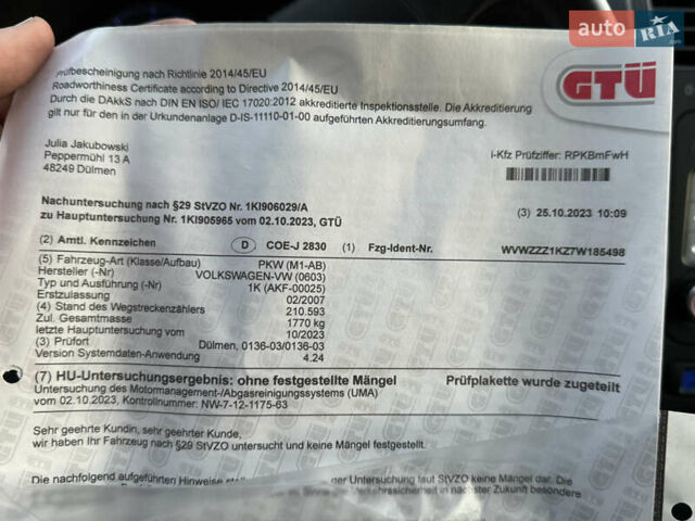 Черный Фольксваген Гольф, объемом двигателя 1.4 л и пробегом 211 тыс. км за 5690 $, фото 93 на Automoto.ua