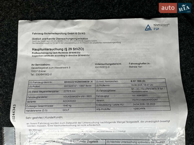 Черный Фольксваген Гольф, объемом двигателя 1.4 л и пробегом 231 тыс. км за 6799 $, фото 30 на Automoto.ua
