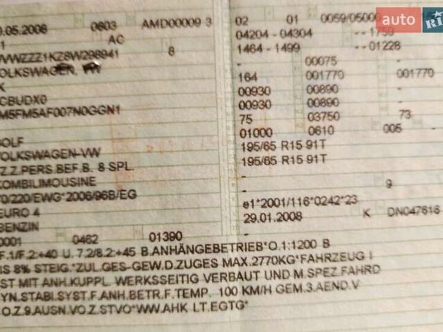 Черный Фольксваген Гольф, объемом двигателя 1.4 л и пробегом 230 тыс. км за 5999 $, фото 16 на Automoto.ua