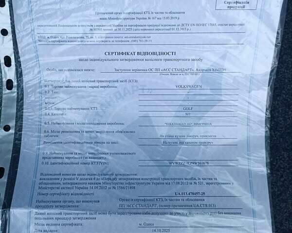 Черный Фольксваген Гольф, объемом двигателя 0 л и пробегом 223 тыс. км за 7350 $, фото 45 на Automoto.ua