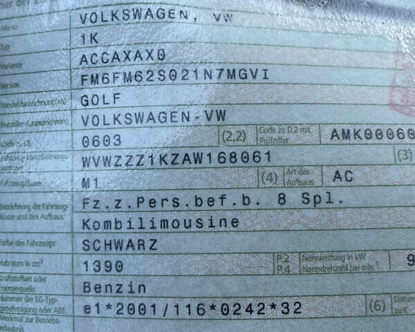 Чорний Фольксваген Гольф, об'ємом двигуна 1.39 л та пробігом 208 тис. км за 7900 $, фото 64 на Automoto.ua