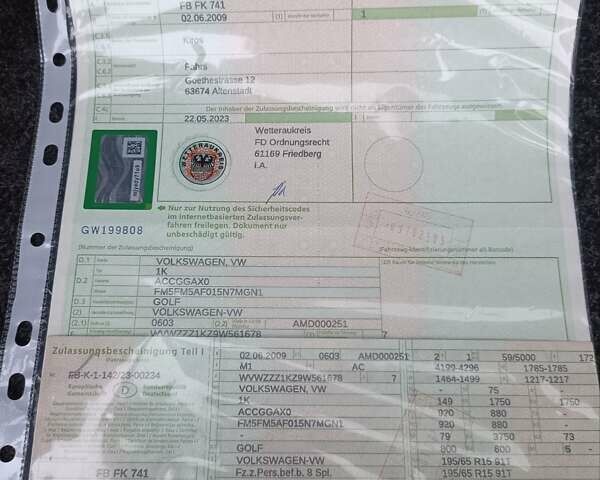 Черный Фольксваген Гольф, объемом двигателя 1.4 л и пробегом 223 тыс. км за 7150 $, фото 38 на Automoto.ua