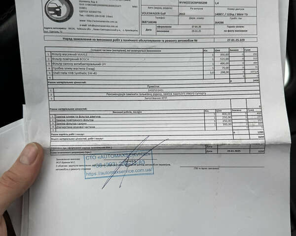 Черный Фольксваген Гольф, объемом двигателя 1.39 л и пробегом 279 тыс. км за 6800 $, фото 40 на Automoto.ua