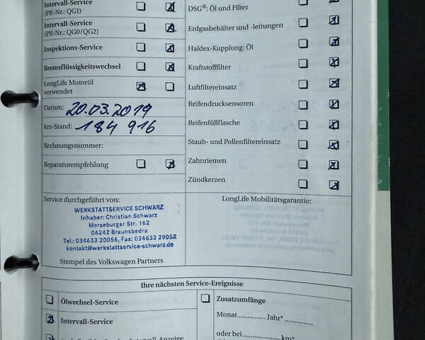 Черный Фольксваген Гольф, объемом двигателя 1.4 л и пробегом 227 тыс. км за 8500 $, фото 107 на Automoto.ua