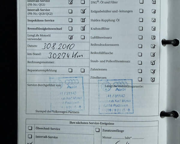 Черный Фольксваген Гольф, объемом двигателя 1.4 л и пробегом 227 тыс. км за 8500 $, фото 102 на Automoto.ua