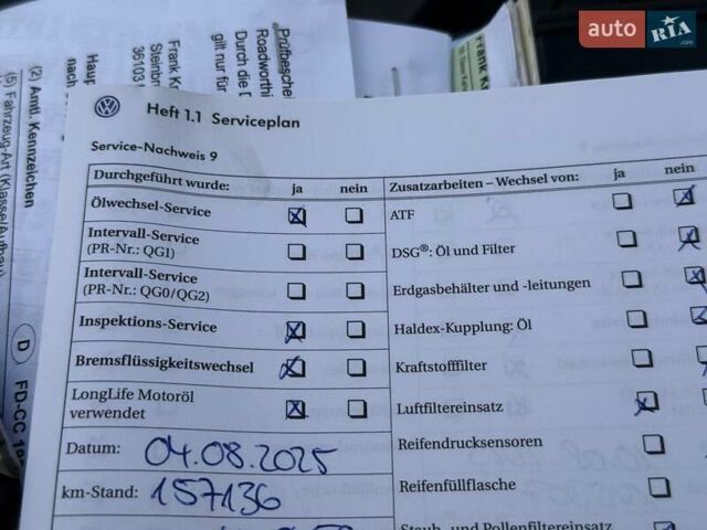 Чорний Фольксваген Гольф, об'ємом двигуна 1.39 л та пробігом 155 тис. км за 7400 $, фото 61 на Automoto.ua