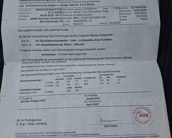 Черный Фольксваген Гольф, объемом двигателя 1.4 л и пробегом 243 тыс. км за 7100 $, фото 69 на Automoto.ua