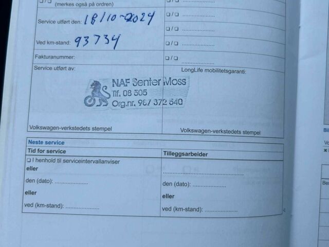 Чорний Фольксваген Гольф, об'ємом двигуна 0 л та пробігом 94 тис. км за 7100 $, фото 22 на Automoto.ua