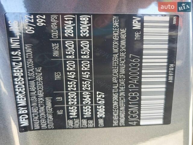 Черный Фольксваген Гольф, объемом двигателя 1.39 л и пробегом 254 тыс. км за 7100 $, фото 3 на Automoto.ua