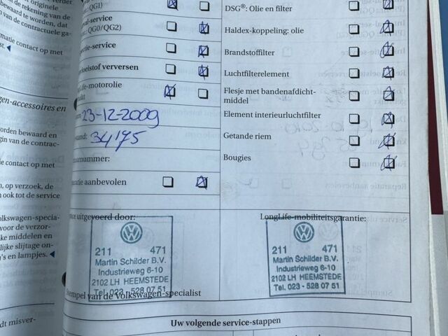 Чорний Фольксваген Гольф, об'ємом двигуна 0.16 л та пробігом 244 тис. км за 6999 $, фото 16 на Automoto.ua