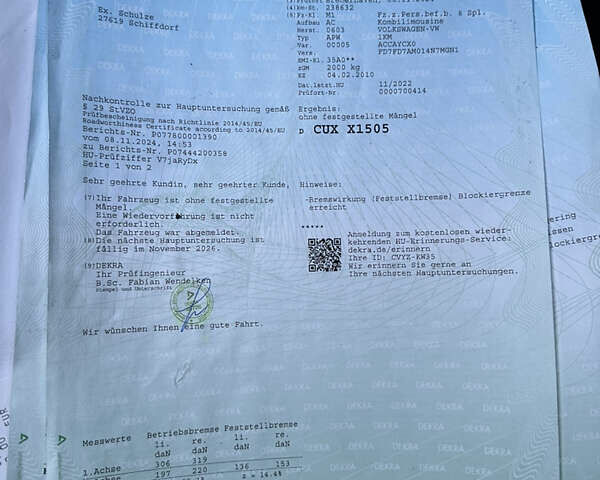 Черный Фольксваген Гольф, объемом двигателя 1.6 л и пробегом 248 тыс. км за 8199 $, фото 56 на Automoto.ua