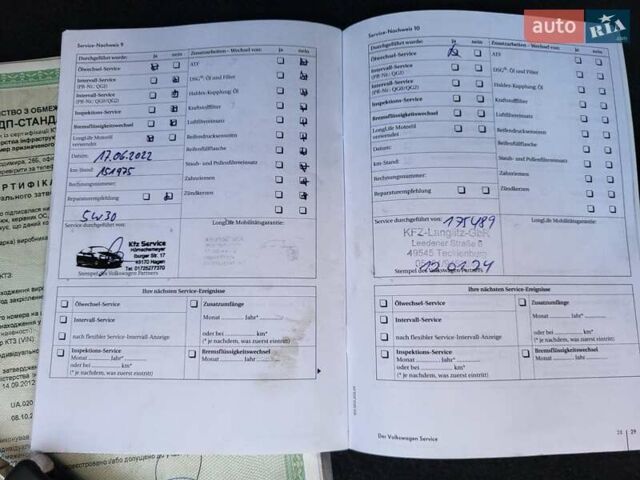 Черный Фольксваген Гольф, объемом двигателя 1.4 л и пробегом 199 тыс. км за 8000 $, фото 35 на Automoto.ua