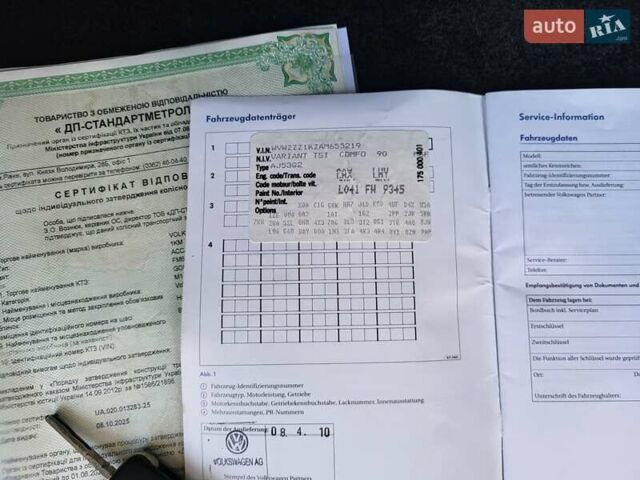 Черный Фольксваген Гольф, объемом двигателя 1.4 л и пробегом 199 тыс. км за 8000 $, фото 34 на Automoto.ua