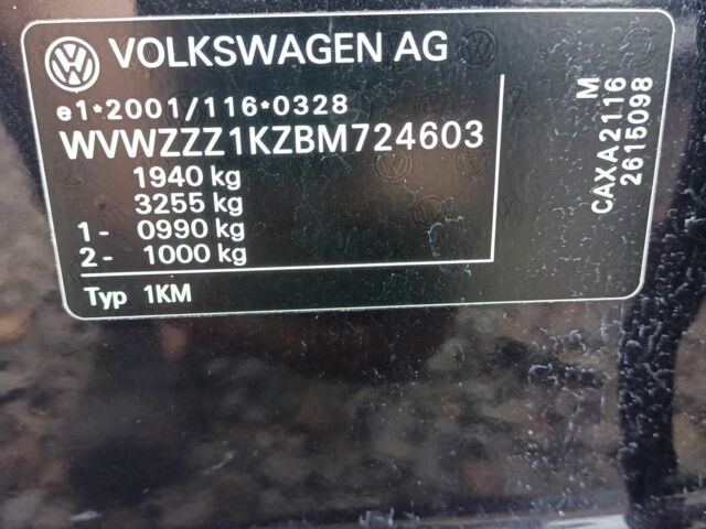 Черный Фольксваген Гольф, объемом двигателя 1.4 л и пробегом 229 тыс. км за 7500 $, фото 11 на Automoto.ua