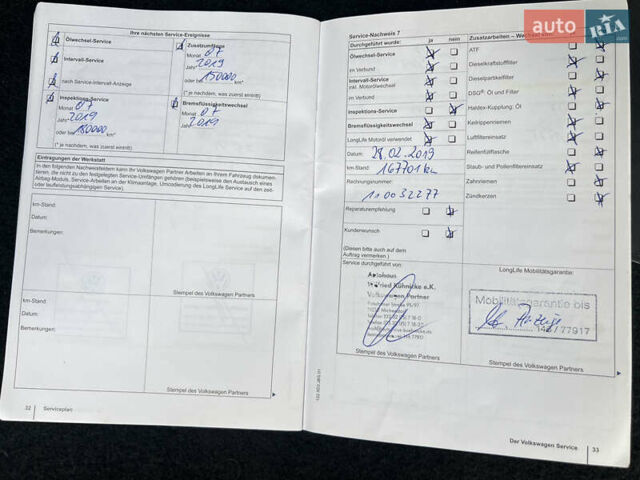 Черный Фольксваген Гольф, объемом двигателя 1.97 л и пробегом 295 тыс. км за 10499 $, фото 65 на Automoto.ua