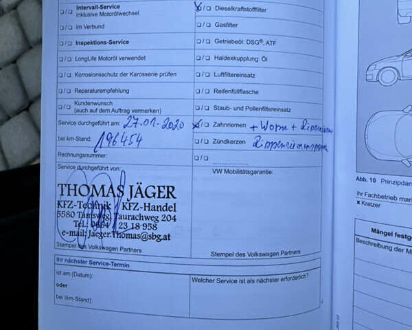 Черный Фольксваген Гольф, объемом двигателя 1.6 л и пробегом 276 тыс. км за 8999 $, фото 38 на Automoto.ua